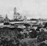 Календарь старого города - Газета Вперёд