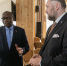 Побратаемся в Питере с Бурунди - Газета Вперёд