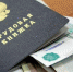 Работодатели Подмосковья могут получить субсидии для трудоустройства безработных - Управление соцзащиты населения