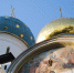 27 июня 2021, Неделя 1-я по Пятидесятнице, Всех святых / 27 June 2021, 1st Sunday after Pentecost. Sunday of All Saints - Духовная академия
