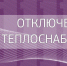 B32227e0 59c3 4704 b9e2 3fd359768371 - TVR24.TV