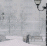 photo_2021-12-24_13-01-15.jpg - Газета Сергиевские ведомости