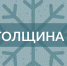 495f4f61 73c1 4d0b 957b 49fc720f4ed8 - TVR24.TV