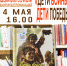 f_Q8JKJvgJH-B60n3z3J1ygvdSvqyIcEJbXuB-JlFUTs-1IziuqyPvAZ5uaXZsn840rAzC1pXgidHUG1KO1480u-.jpg - Газета Сергиевские ведомости