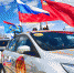 6C3C93D8-BFE2-4064-8828-2DF169A6EDF1.jpeg - Газета Сергиевские ведомости