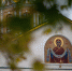 15-16 октября 2022, Неделя 18-я по Пятидесятнице / 15-16 October 2022, 18th Sunday after Pentecost - Духовная академия