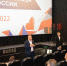 Церемония награждения лучших волонтёров состоялась в стенах кинотеатра «Космик» в ТЦ «Капитолий» - Радио ПОСАД