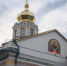 10-11 апреля 2023, Великий Вторник / 10-11 April 2023, Great and Holy Tuesday - Духовная академия