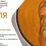 Ограничения движения транспортных средств 17 июля с 23-00 и до окончания Крестного хода "От Государя к Преподобному" - Администрация Сергиево-Посадского района