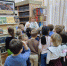 День народного единства - Библиотека им. В.В. Розанова