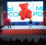 Второй Межрегиональный молодежный форум «Мы — Россия» стартовал в Сергиево-Посадском округе - Администрация Сергиево-Посадского района