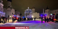 Пожар в Троице-Сергиевой лавре полностью потушили - Regions.Ru