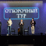 26 декабря 2024, Интеллектуальная игра “Эрудиция” / 26 December 2024, Intellectual game “Erudition” - Духовная академия