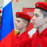 Школьники Сергиева Посада отметили 185 лет со дня рождения Чайковского - Regions.Ru