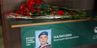 В Хотьковской школе №5 Сергиево-Посадского округа состоялось торжественное открытие «Парты Героя» - Администрация Сергиево-Посадского района