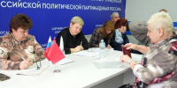 Часть проблем жителей Краснозаводска решили на приеме у главы Сергиева Посада - Regions.Ru