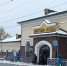 Электрички Ярославского направления встали из-за снега и упавших деревьев - Regions.Ru