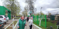 В Хотькове подготовили насыщенную программу мероприятий в парке «Покровский» - Regions.Ru