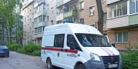 Пенсионерку весом 115 кг, застрявшую в ванне, освободили спасатели - Regions.Ru
