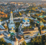 В Сергиевом Посаде появятся новые объекты туристической инфраструктуры - Regions.Ru