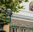 title image - Духовная академия