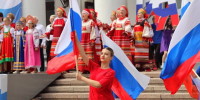 В Сергиевом Посаде начнут отмечать День России концертами 10 июня - Regions.Ru