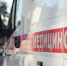 Стало известно, как работают медики Сергиева Посада на выходных 12–15 июня - Regions.Ru