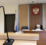 Суд в Сергиевом Посаде подтвердил штраф за незаконную перевозку стройотходов - Regions.Ru