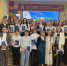 В Сергиевом Посаде полицейский провёл для студентов акцию «Будь в форме» - Администрация Сергиево-Посадского района