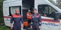 Спасатели разыскали пенсионерку, упавшую в овраг в лесу в Сергиево-Посадском округе - Regions.Ru