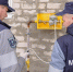 В округе за три года газифицировали почти 3 тыс. домов и построили 100 км газопроводов - Regions.Ru