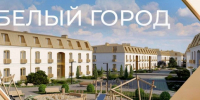 В новом комплексе ЖК «Белый город» пройдет «Фольклорный праздник Осени» - Администрация Сергиево-Посадского района