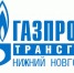 Уважаемые жители! - Администрация Сергиево-Посадского района