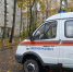 Спасатели помогли соцработникам в транспортировке пациента в Сергиевом Посаде - Regions.Ru