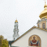13-14 октября 2025, Покров Пресвятой Богородицы / 13-14 October 2025, Intercession of the Theotokos - Духовная академия