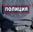 В городе идет операция «Нелегал»: что это значит и сколько продлятся рейды полиции - Regions.Ru