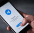 Масштабный сбой в работе WhatsApp* и Telegram 22 октября 2025: что известно - Regions.Ru