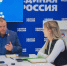 «Дорожная карта» участника СВО, разработанная в Сергиево-Посадском округе, появится на Госуслугах - Администрация Сергиево-Посадского района