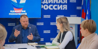 «Дорожная карта» участника СВО, разработанная в Сергиево-Посадском округе, появится на Госуслугах - Администрация Сергиево-Посадского района