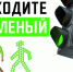 В Сергиево-Посадском округе с 27 октября по 2 ноября сотрудниками Госавтоинспекции будет проводиться профилактическое мероприятие «Пешеход» - Администрация Сергиево-Посадского района