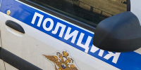 Житель Сергиева Посада украл из магазинов продукты на ₽14 тыс. - Regions.Ru