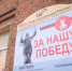 В Доме художника состоялась выставка, посвященная 80-летию Победы в Великой Отечественной войне - Администрация Сергиево-Посадского района