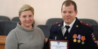 В Сергиевом Посаде поздравили сотрудников органов внутренних дел с профессиональным праздником - Regions.Ru