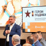 Двое ветеранов СВО из Сергиева Посада учатся управлять округом по программе «Герои Подмосковья» - Regions.Ru