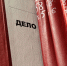 В Сергиевом Посаде нашли тело новорожденного: следователи возбудили уголовное дело - Regions.Ru