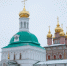 Церковный праздник 3 декабря 2025 года: какие традиции и запреты соблюдали верующие в этот день - Regions.Ru