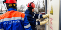 Для дачников Сергиева Посада: где 3 декабря не будет света с 08:00 до 16:00 - Regions.Ru
