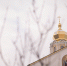 6-7 декабря 2025, Форум студенческой молодежи «Встреча» / 6-7 December 2025, Student Youth Forum "Meeting" - Духовная академия