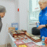 Шкатулки и декоративные тарелки: что еще продают на благотворительной ярмарке в Сергиевом Посаде - Regions.Ru