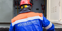 В Сергиевом Посаде 26 декабря отремонтируют сети электроснабжения: адреса и время ремонтных работ - Regions.Ru